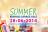 28-juni-2014-summer-kiwanis-garage-sale-groot-succes-51